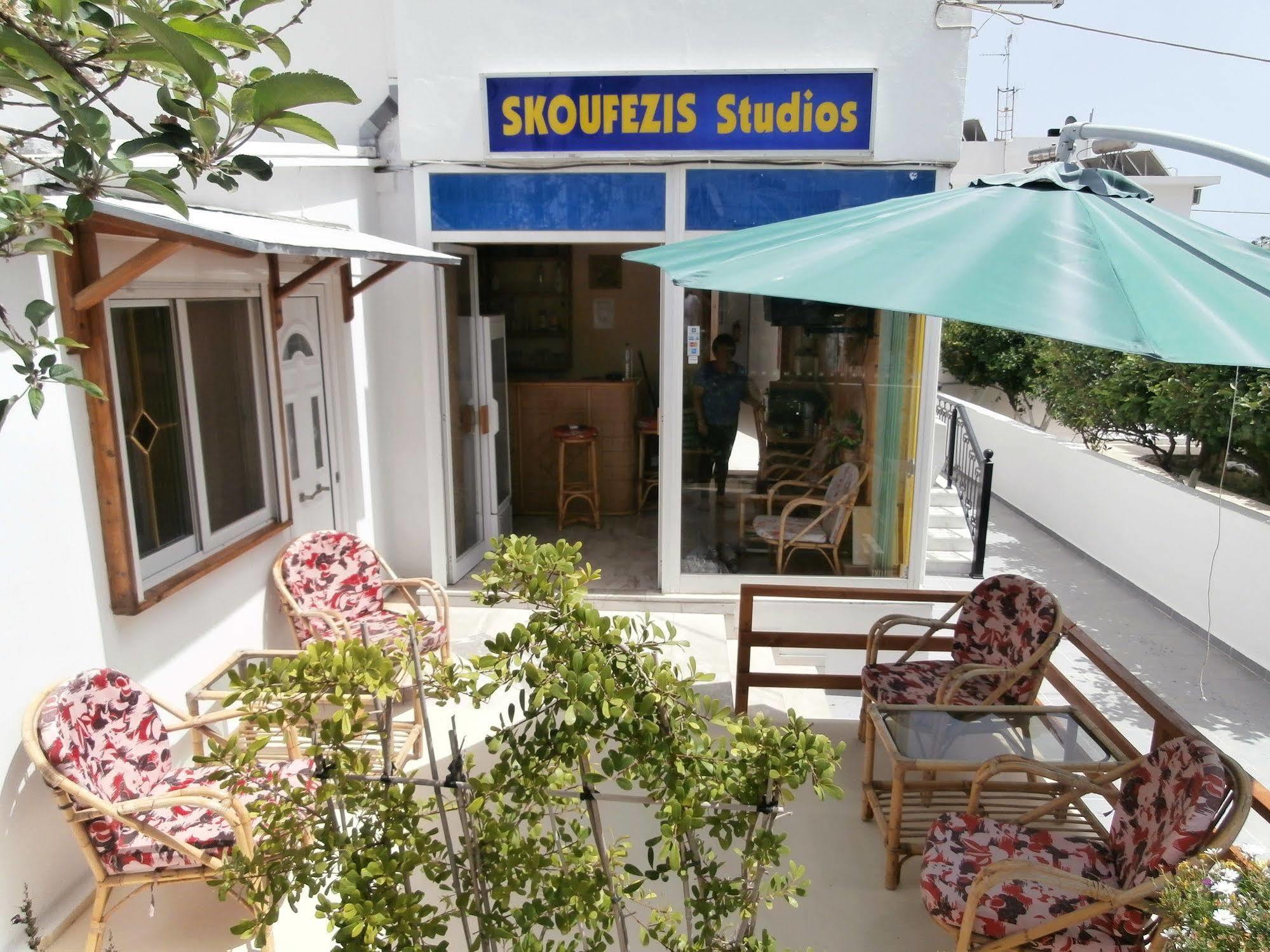 Kardamena  Skoufezis Studios מראה חיצוני תמונה